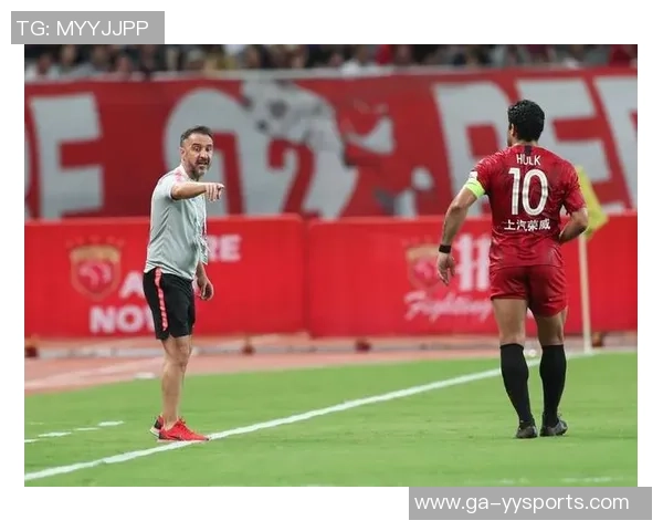 2019年足协杯精彩对决上海上港迎战山东鲁能泰山全场回顾与精彩瞬间分析 2019年足协杯精彩对决上海上港迎战山东鲁能泰山全场回顾与精彩瞬间分析