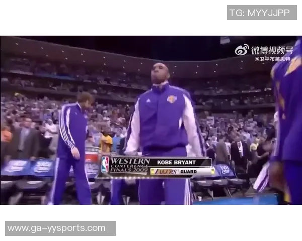 湖人对掘金科比精彩表现回顾录像带在哪一节可以找到