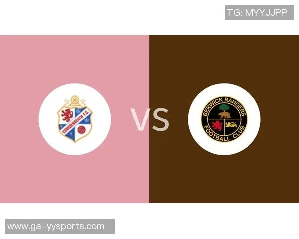 考登比新对阵流浪者比赛分析及胜负预测推荐详解 考登比新对阵流浪者比赛分析及胜负预测推荐详解