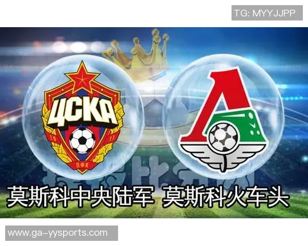 莫火车头与格罗兹尼的较量结果揭晓谁将赢得这场激烈对决 莫火车头与格罗兹尼的较量结果揭晓谁将赢得这场激烈对决