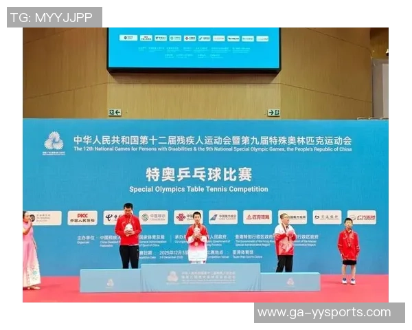 乒乓球台边的少年,另一种亮堂的生长|2025残特奥会 乒乓球台边的少年,另一种亮堂的生长|2025残特奥会