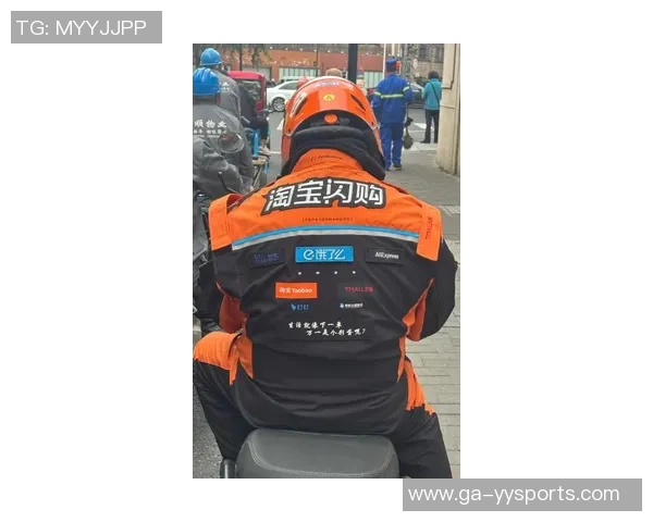 太炫酷!饿了么骑手已替换新工服 网友:外卖界的F1 太炫酷!饿了么骑手已替换新工服 网友:外卖界的F1